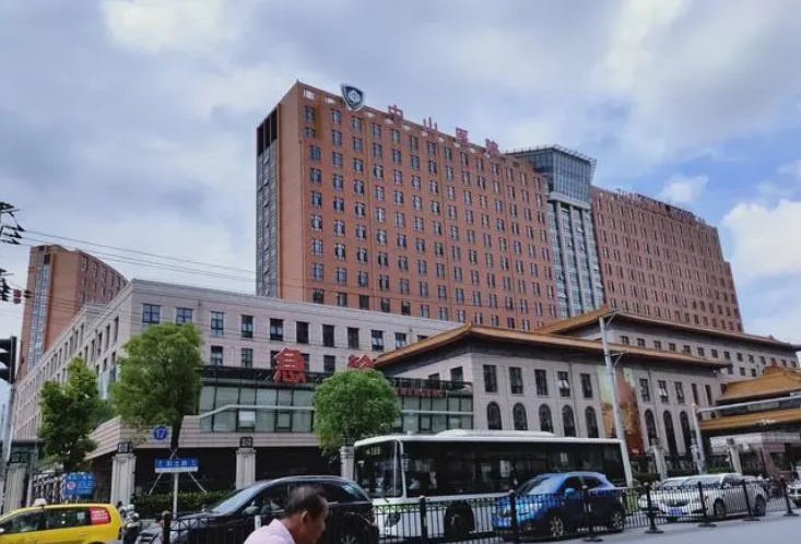 微信截图_20231116110305.png 微信截图_20231116110305.png