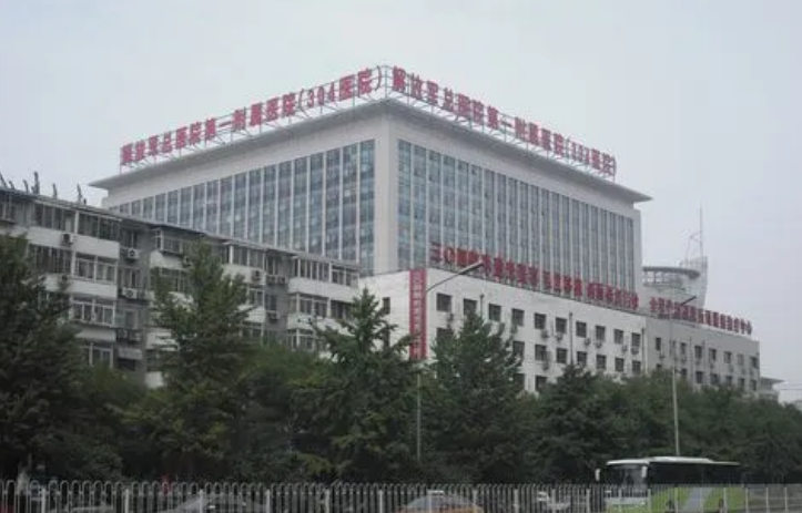 微信截图_20231116104039.png 微信截图_20231116104039.png
