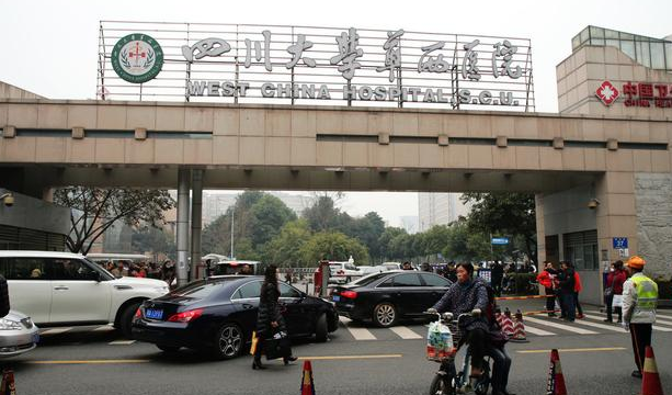 四川大学华西医院整形美容烧伤科怎么样？实力医院+案例分享