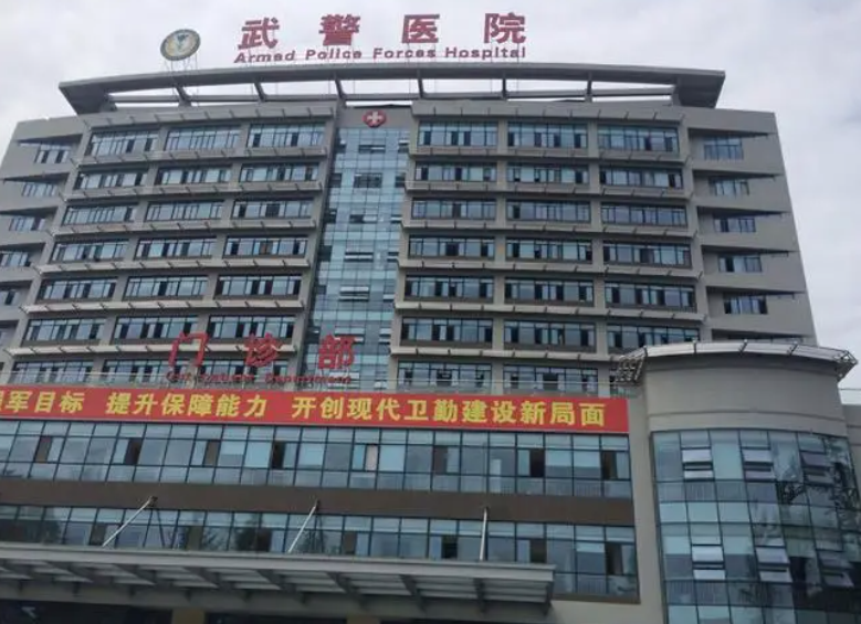 四川武警总队医院乐山分院烧伤整形科如何？太阳穴填充案例分享