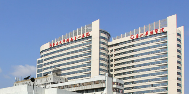 广州华侨医院整形科多少钱？手术价格、案例真实效果图揭晓了