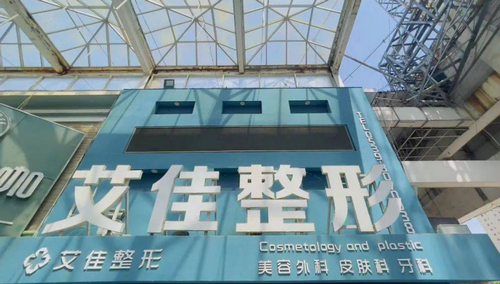 QQ截图20230501151117.jpg