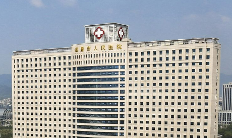 诸暨市人民医院整形美容科如何？医院口碑，资料详情一览