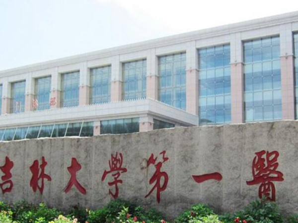 长春做填充价格是多少？医院个个技术好！