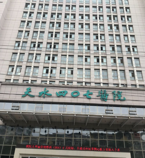 QQ截图20230501151117.jpg
