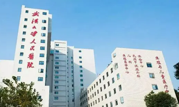 武汉大学人民医院皮肤美容科怎么样？口碑医生名单公布啦！还有收费表可参