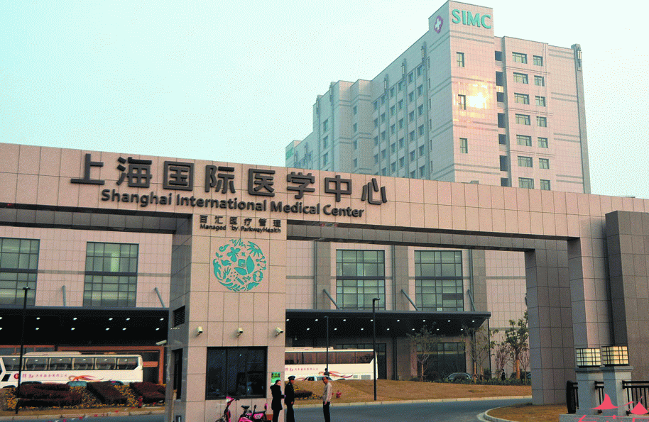 上海国际医学中心整形科好吗？双眼皮修补案例分享