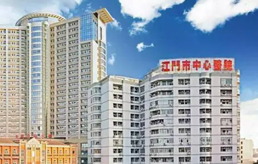 江门市中心医院创伤整形烧伤科下颚骨技术怎么样？专业磨骨医生推荐！价格1V1
