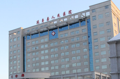 哈尔滨第八人民医院怎么样?医院资料&收费标准&技术优势