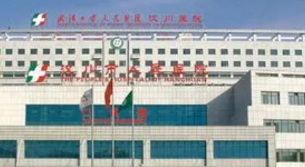 汉川市人民医院怎么样？机构简介、技术口碑及价格表先后查看！