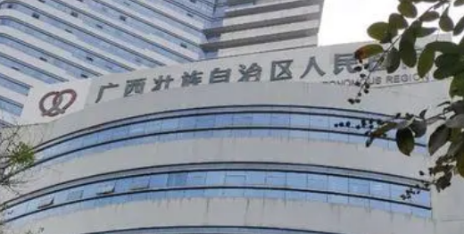 广西自治区人民医院美容科收费多少？真实口碑+医生名单反馈！