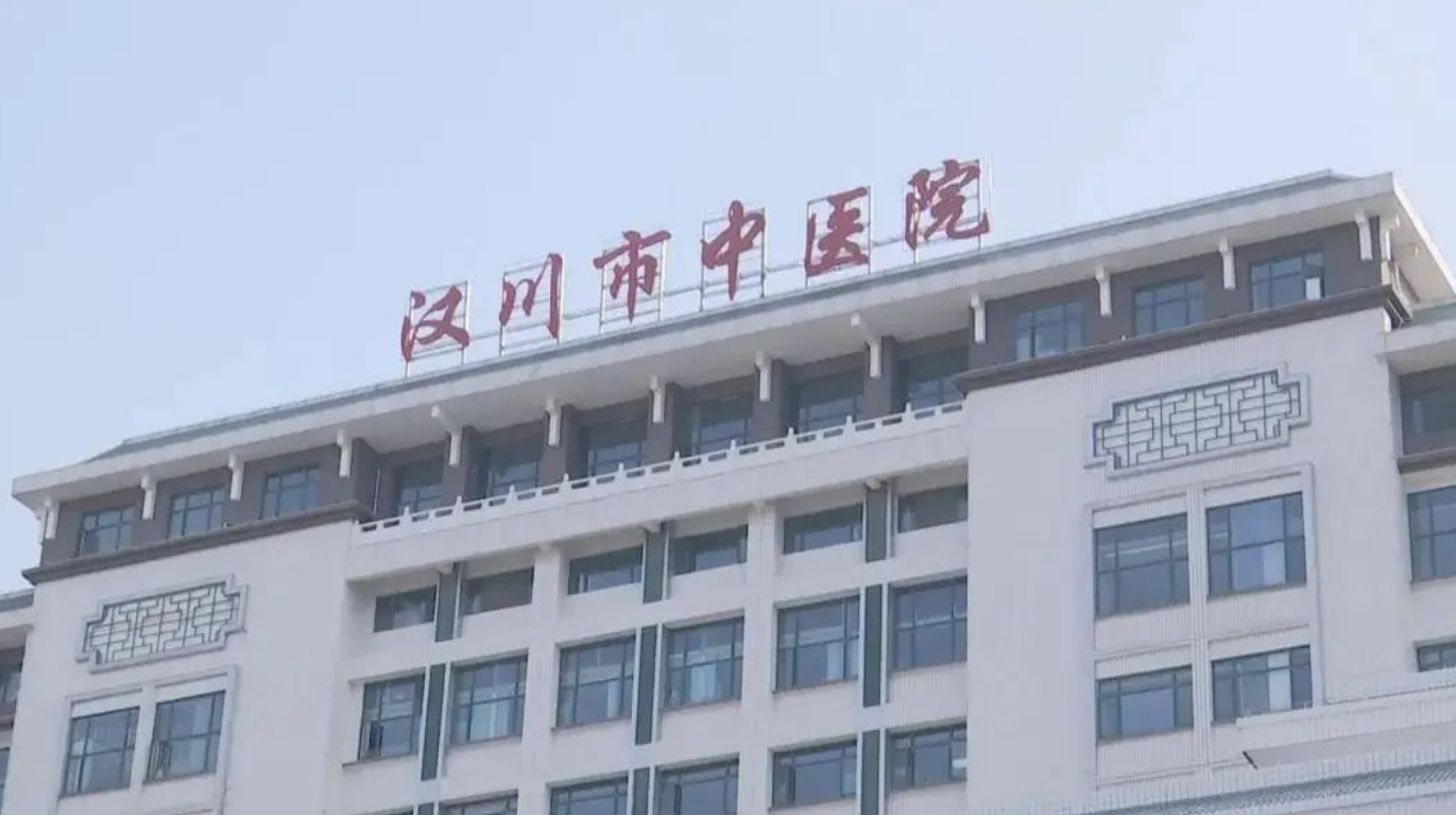 湘乡人民医院牙科好吗? 医院医生资料|附案例价格表参考