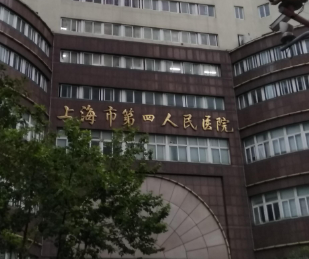 第四人民医院眼科整形科实力解读！内含医院信息
