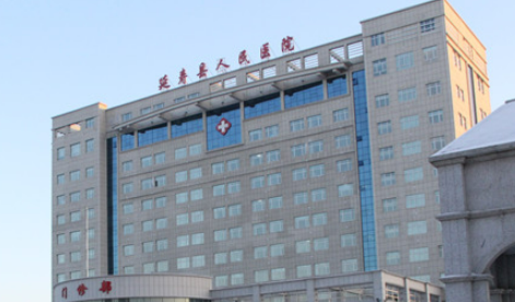 哈尔滨第九人民医院贵吗？医院介绍_口碑评价真实叙述！