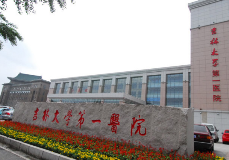 吉林大学第一医院整形美容外科怎么样？内附面部填充案例，查看适合的填充材料
