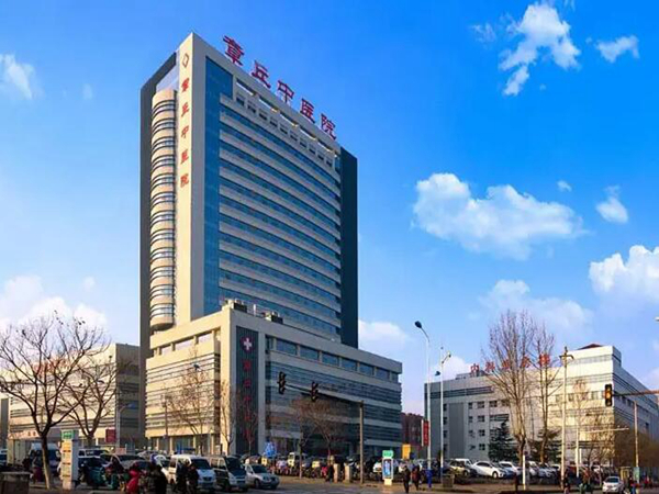 济南市章丘区中医医院整形科好吗？附上特色项目、医生介绍