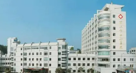 丽水人民医院口碑怎么样？医生简介名单及擅长公开