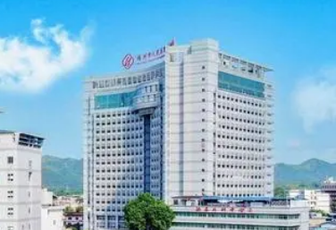 梅州市人民医院整形科信息公布如下，一起看看医院口碑怎么样？