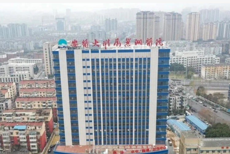 安徽医科大学附属巢湖医院烧伤整形科怎么样？内附面部填充案例