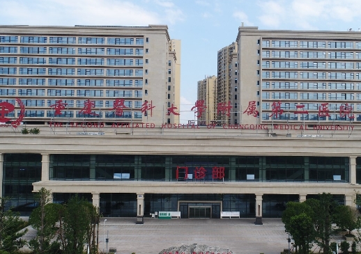 重医附二院整形美容科怎么样？隆鼻医生是谁？