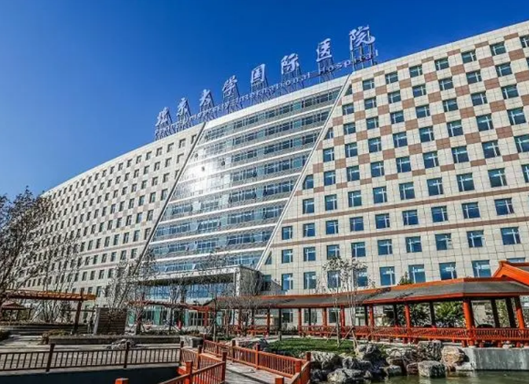 北京大学国际医院整形美容中心好不好？面部填充给你带来饱满脸型