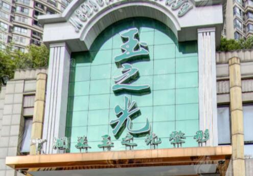 北京整形医院脂肪整形手术排名怎么样？汇总实力医院资料详情