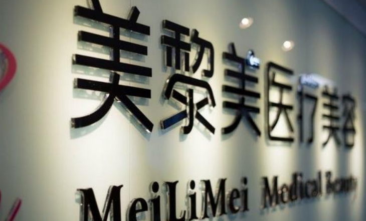 成都美黎美整形医院正规吗？内附吸脂手术案例分享+收费详情