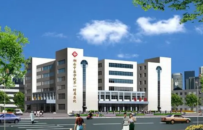 湖南省中医附一医院美容整形中心好不好？点开了解脂肪填充+医院信息