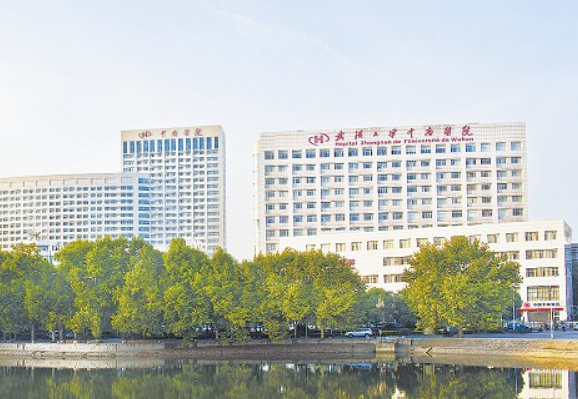 武汉大学中南医院整形美容外科怎么样？面部填充技术不错，值得推荐