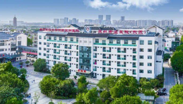 苏州市立医院整形科项目有哪些？口碑医生是谁?点击查询