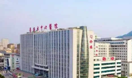 泰安第四人民医院整形科怎么样？机构医生口碑+收费多少钱？