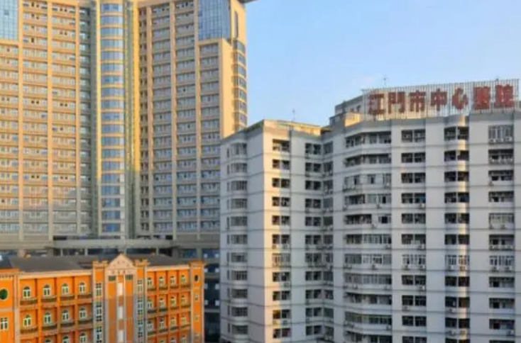 江门市中心医院整形科好不好？双眼皮技术怎么样？点开了解项目