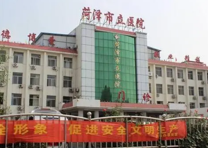 菏泽市立医院整形美容科怎么样？隆鼻技术好不好？附上隆鼻真实案例过程