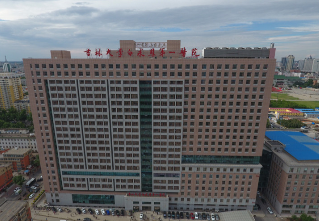 吉林大学第一医院二部整形美容科靠谱吗？给你背景简介_案例对比！速览~