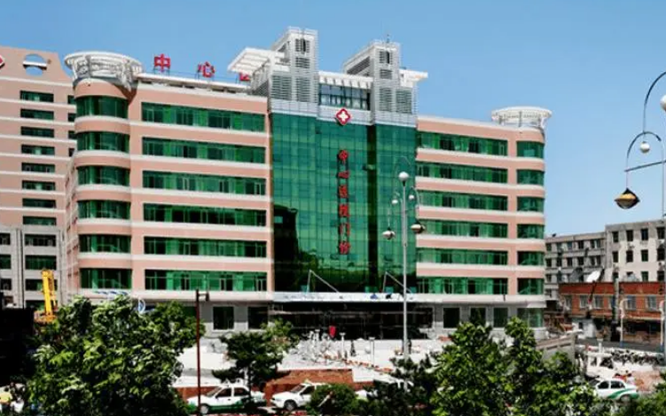 四平市中心人民医院整形科价格是多少？参考费用分享！科室口碑测评~