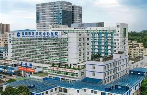 深圳市龙华区中心医院烧伤整形科祛疤怎么样？技术优势点评