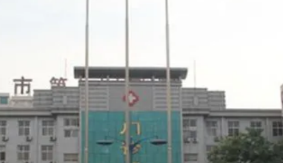 郑州第五人民医院过敏科口碑怎么样？医生简介名单及擅长公开