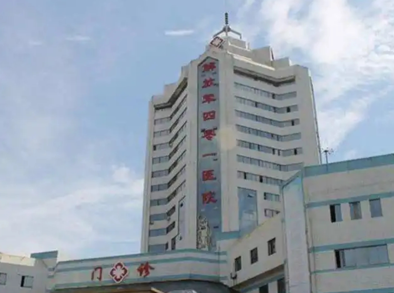 青岛山大医院烧伤整形科多少钱? 医生简介/手术价格公布