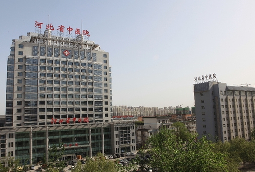 河北省中医院皮肤科祛斑怎么样？专家名单、真人反馈