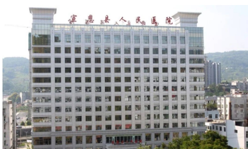宣恩县人民医院整形科价格？双眼皮医生推荐