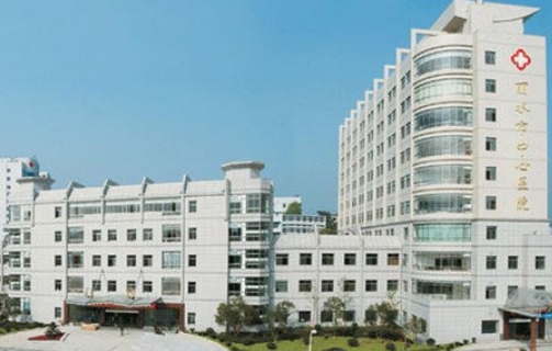 丽水市中心医院整形科做双眼皮效果如何，双眼皮真实案例