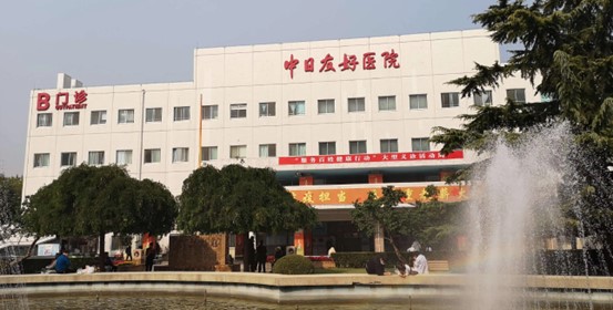中日友好医院整形科双眼皮手术费用？真实感受分享