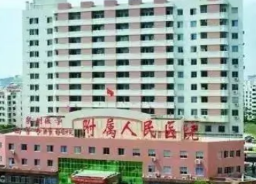泉州人民医院整形科美容科技术如何？医院口碑介绍_收费标准