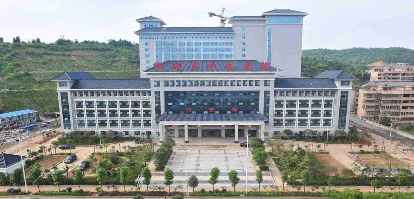 湖南郴州市中医医院整形美容科怎么样? 本院简个/人气项目收费不同