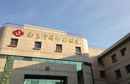 南京市妇幼保健院整形双眼皮费用？热门医生推荐