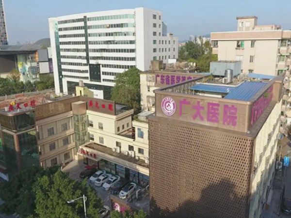广州广大整形美容医院怎么样？医生介绍&特色项目点评