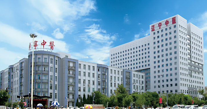 辽宁中医药大学附属医院医学美容科好吗？光子嫩肤热门来袭