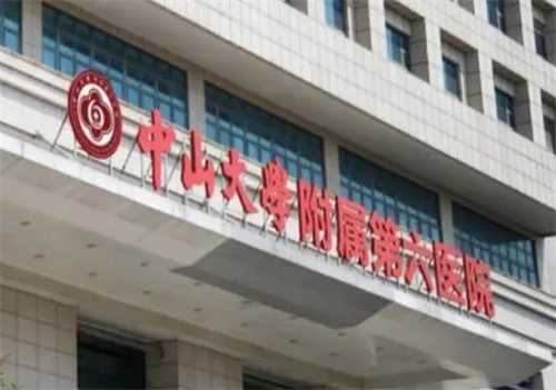 中山大学附属第六医院双眼皮怎能样？技术优势公开