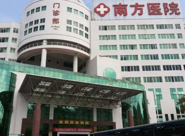 南方医院整形美容科好吗？祛痘项目案例分享