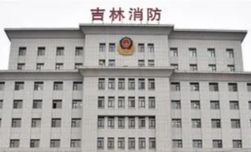 吉林省公安厅消防总队医院整形美容中心怎么样？医生简介_口碑整理归纳！